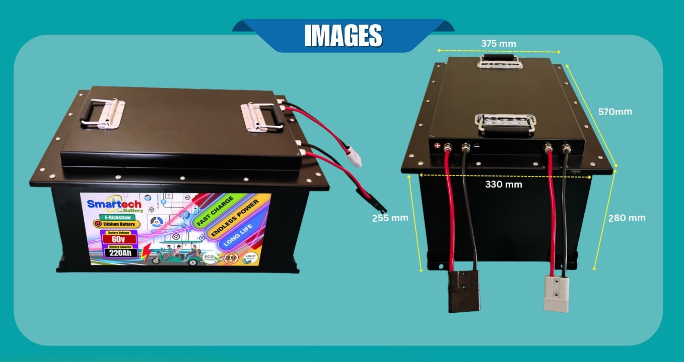 60V 220Ah Lithium E-Rickshaw Battery