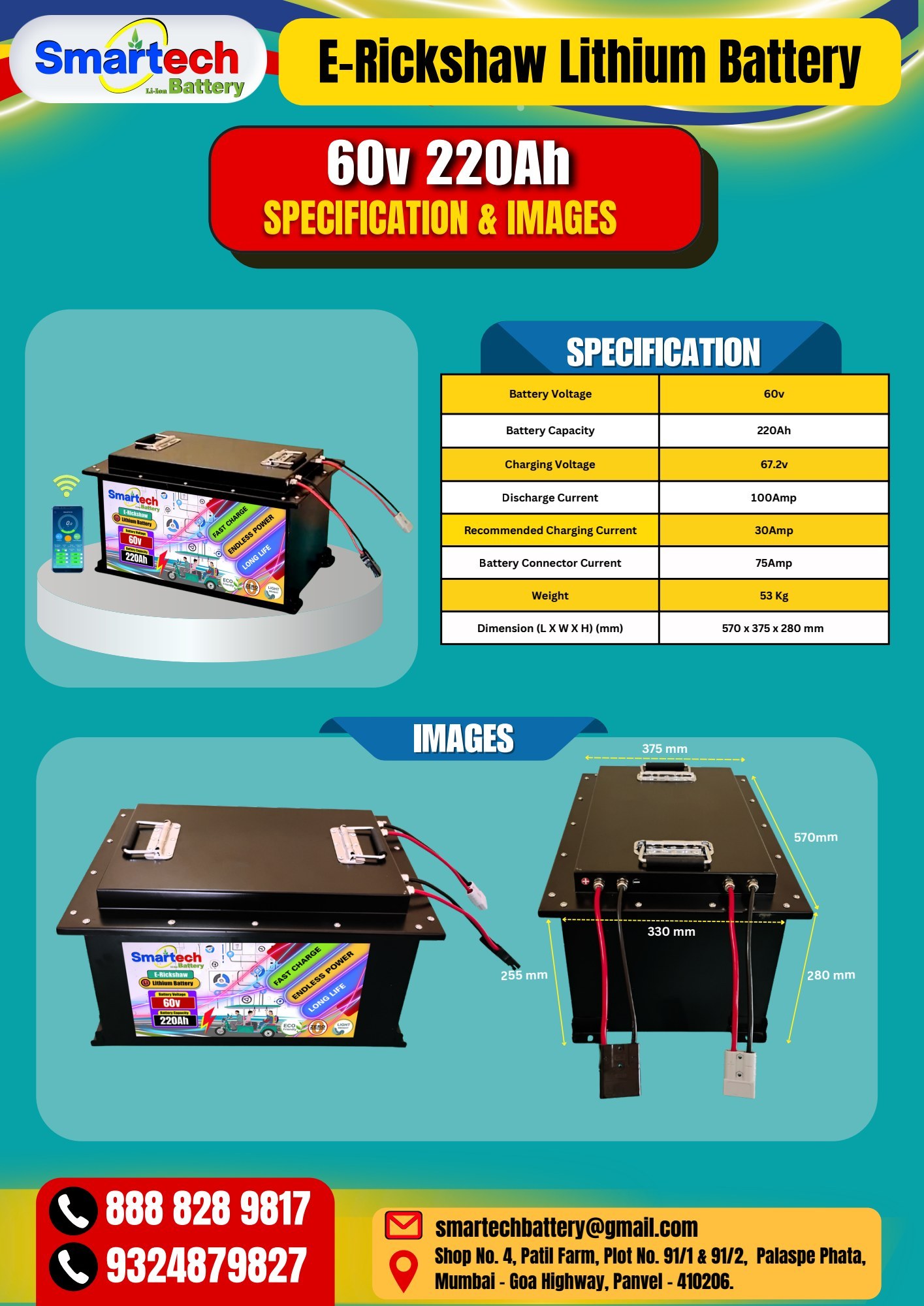 60V 220Ah Lithium E-Rickshaw Battery - photo 2